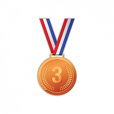 Primera Medalla de Bronce