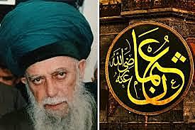 Uthman becomes the third Caliph. He will create the standardized version of the Quran.