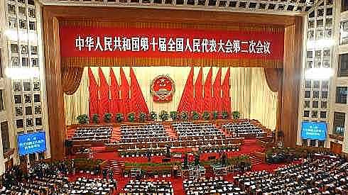 El Decimosexto Congreso Nacional del PCC