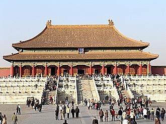 Comienza la construcción de la ciudad prohibida.