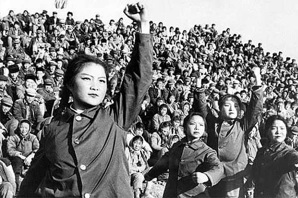 Triunfo de la Revolución China