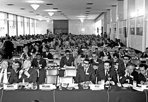 Teherán: Primer Encuentro mundial de D.D.H.H.