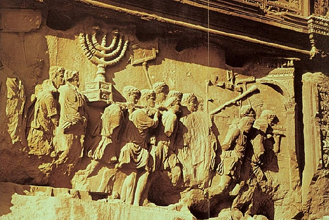 Relieve del arco de TIto