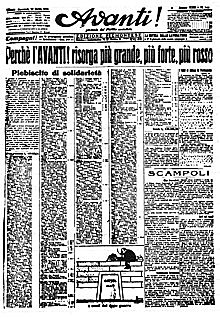 Quotidiano "Avanti!"