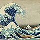 300px great wave off kanagawa2