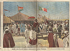 Trattato di Uccialli