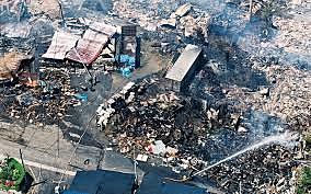 Hokkaido Earthquake, Japan