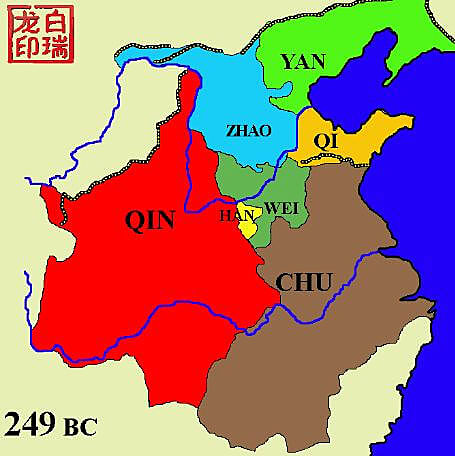 430 BCE to 221 BCE. ESTADOS COMBATIENTES.