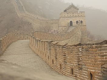 Dinastía Qin 221 BCE to 206 BCE.