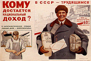 Inicia el Plan Molotov