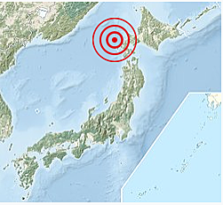 Hokkaido Earthquake (Japan)