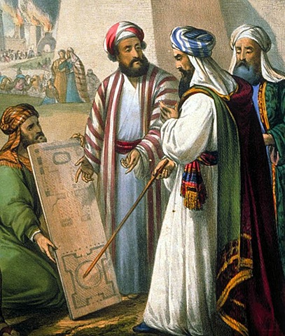 594 AC. La legislación del Rey Salomón, estable 10 legistas para conformar "Tribunal de Cuentas".