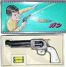 Juguetes electrónicos