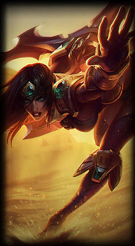 Sivir, la Señora de la Batalla