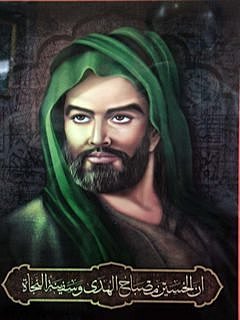 Hussein is killed at Karbala