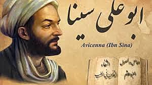 Ibn Sina completes his encyclopedia of medicine called