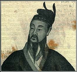 Rule of the legendary Yellow Emperor