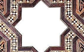 Califato de Córdoba