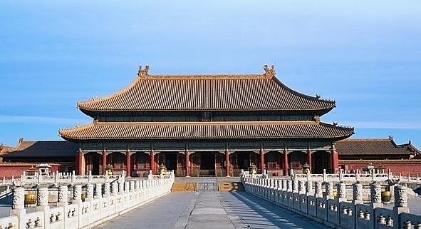 Forbidden City