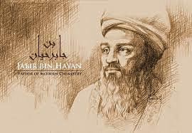 El alquimista Jabir ibn-Hayyan