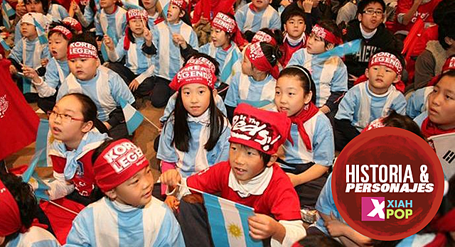 inmigración coreana