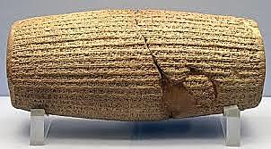 El Cilindro  de Ciro  539 A.C