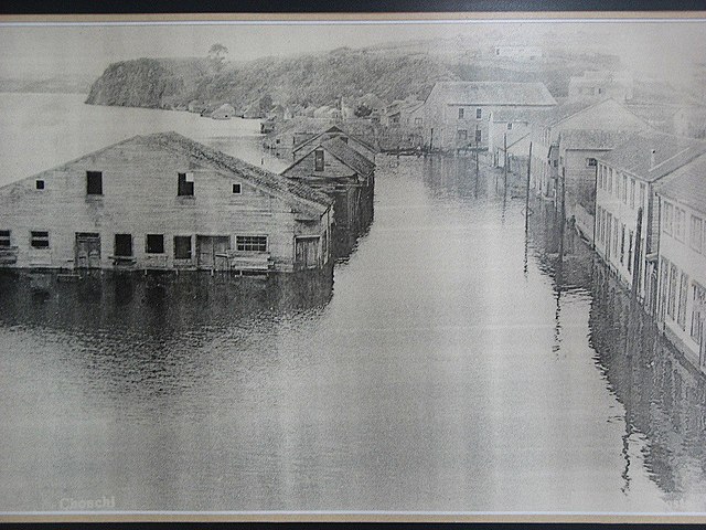 Great Chilean earthquake