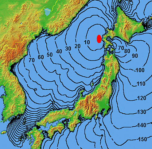 Hokkaido Earthquake - Japan