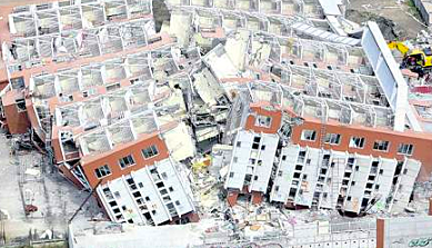 Chile Earthquake (Chile)