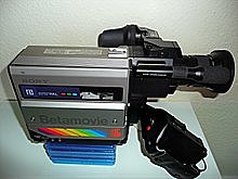 Camcorder
