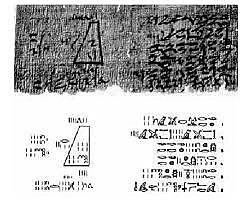 VOLUMEN DE UN CUERPO GEOMETRICO