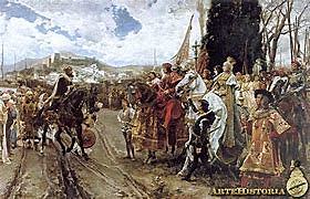 Rendició de Granada
