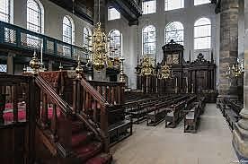 Открытие Португальской синагоги