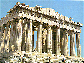 EDUCACIÓN EN LA ANTIGUA GRECIA: Época Arcaica – Siglos VIII - V a. C.