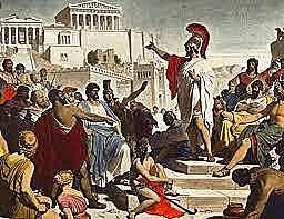 EDUCACIÓN EN LA ANTIGUA GRECIA: Época Clásica – Siglos V - IV a. C.