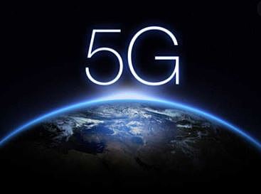 Tecnologia 5g