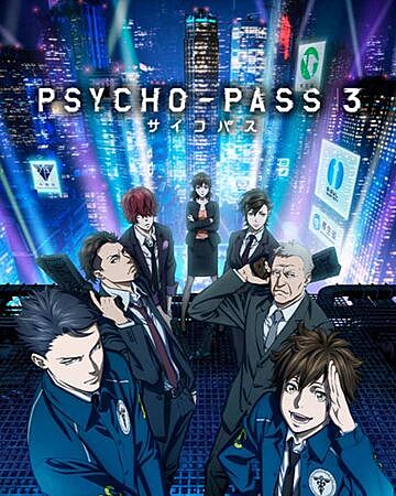 Psycho-Pass