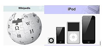 iPod, Banda Ancha, Wikipedia