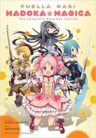 Puella Magi Madoka Magica