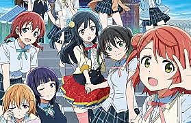 Love Live!