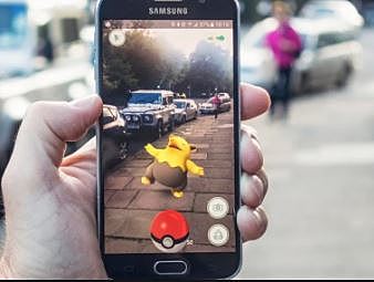 Realidad aumentada para juegos, conexión inalámbrica, navegación gps