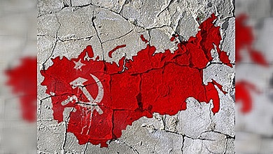 Desintegración de la URSS