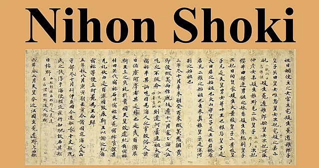 Nihon Shoki, primer libro sobre la historia japonesa.