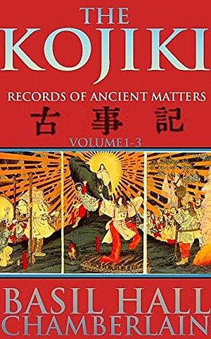 Kojiki, primer libro escrito en japonés.