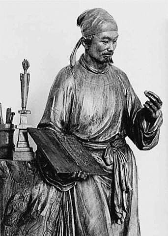 Bi Sheng creó la imprenta en China.