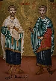 Transformación del maestro