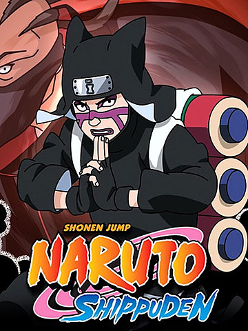 Tercera temporada (Naruto Shippuden)
