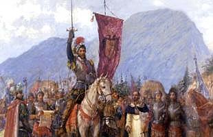 Destrucción del Imperio Azteca