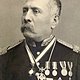 Porfirio diaz