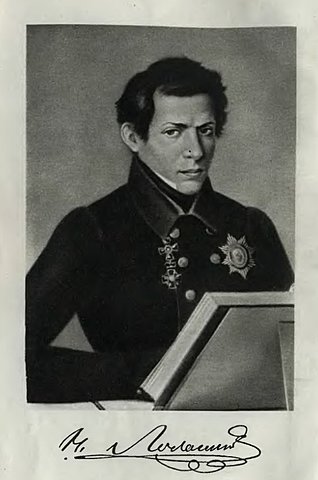 GEOMETRÍA EUCLIDIANA